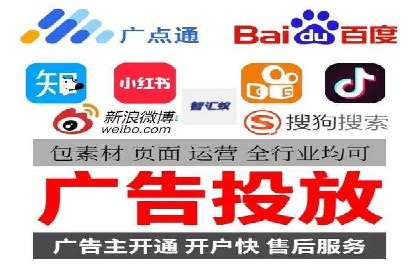 今日头条信息流广告案例：数据驱动下的营销策略