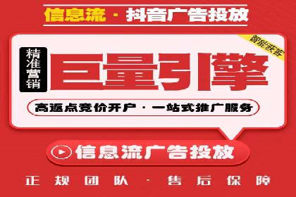 深度解析：某品牌如何通过百度推广提升销售额