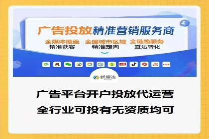 百度广告竞价之成功案例：某行业领军企业的崛起之路